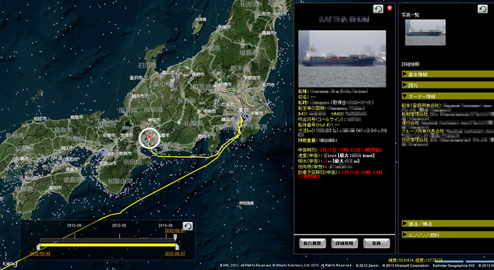 図：船舶位置情報サービスの画面例（航行の軌跡の表示）