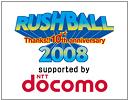 RUSHBALL2008ロゴ