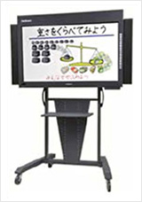 インタラクティブ電子ボード「StarBoard FX-DUO-50」(学校ICTモデル)