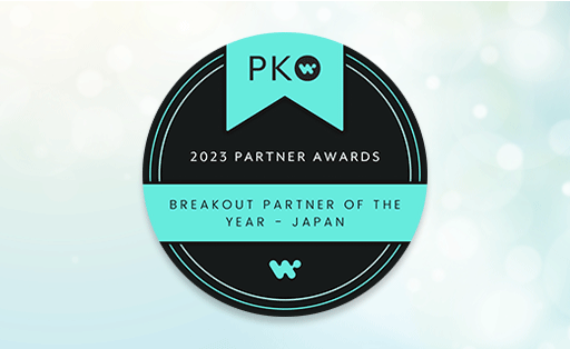 【その他】日立ソリューションズ、Workato Breakout Partner of the Year-Japanを受賞