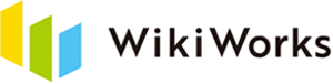 WikiWorksロゴ
