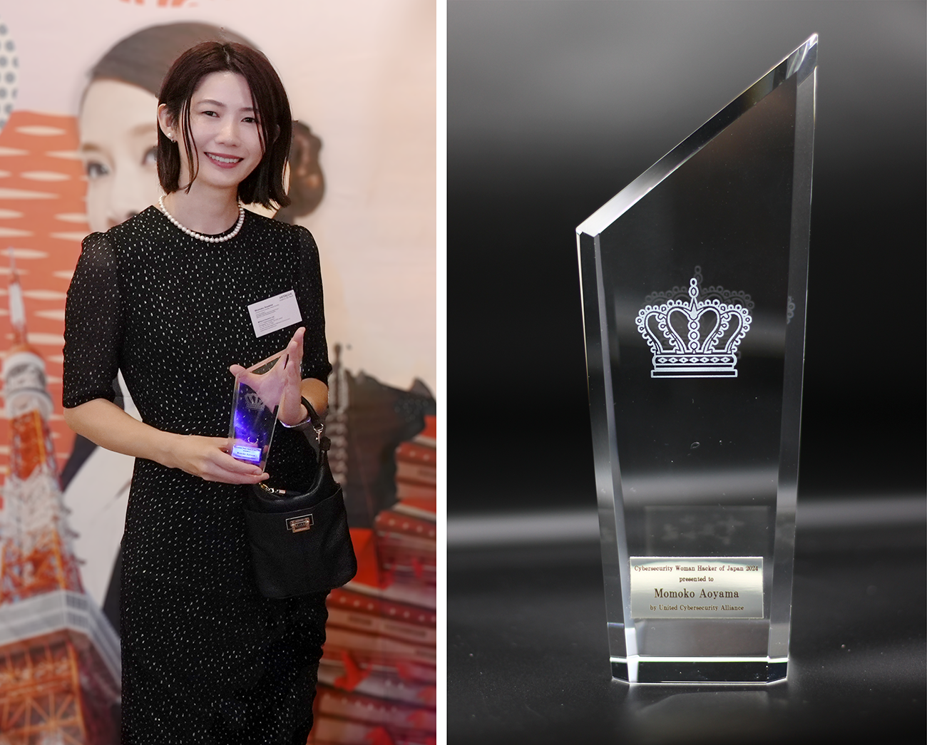 セキュリティプロフェッショナルグループ セキュリティアナリスト　青山桃子