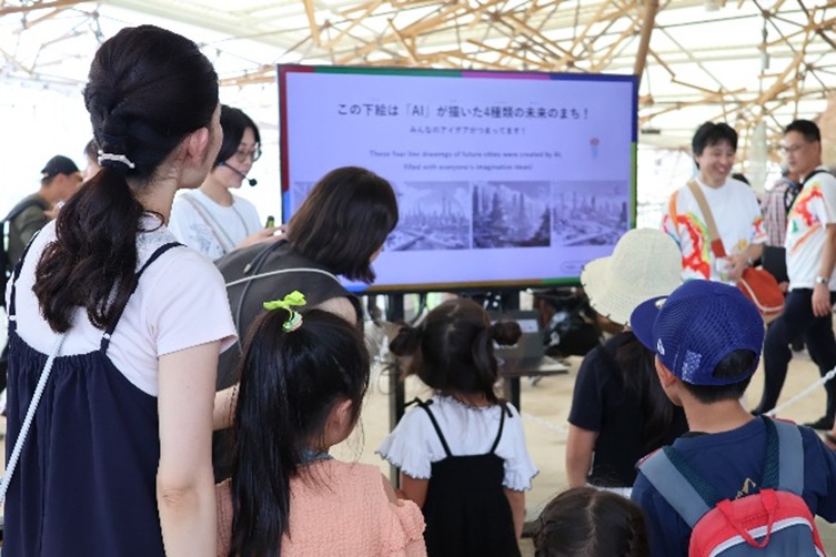 ワークショップ実施の様子