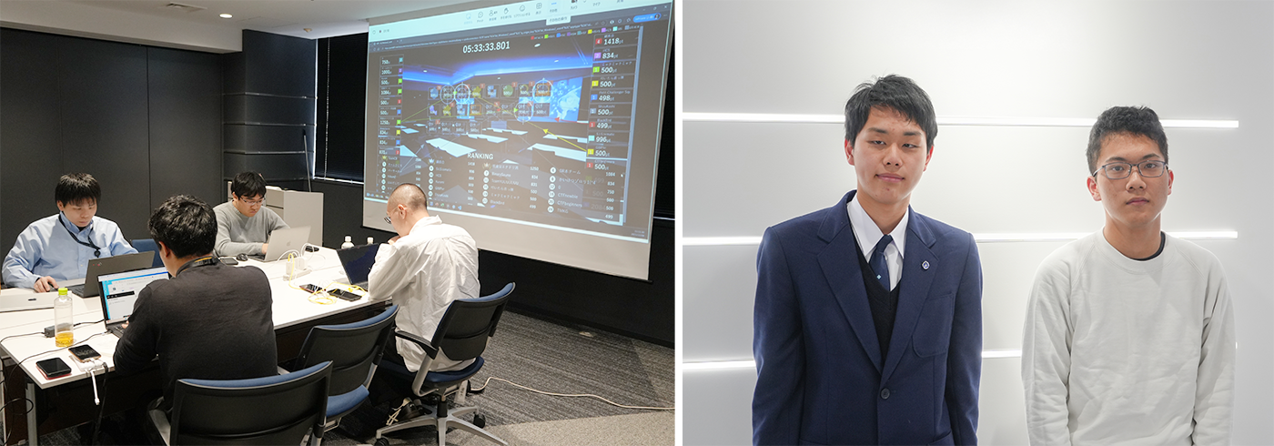 招待参加したNICTチームと学生チーム