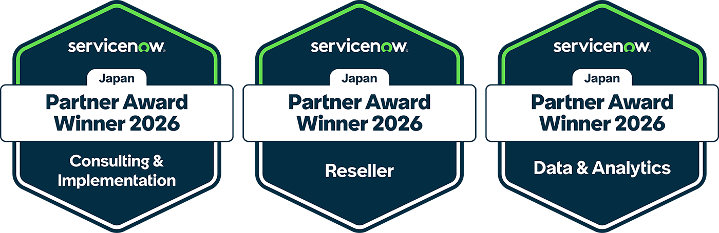 日立ソリューションズ、ServiceNow Partner Awards 2026で年間表彰3部門受賞