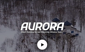 日立ソリューションズの障がい者スポーツチーム「AURORA」 動画の再生