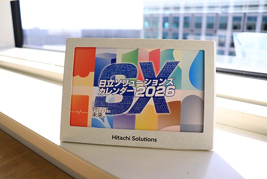 卓上カレンダー