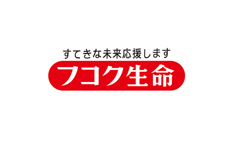 富国生命保険相互会社