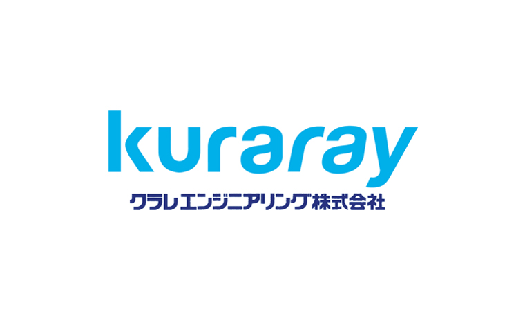 クラレエンジニアリング株式会社