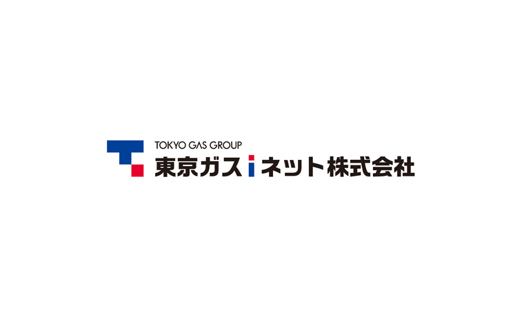 東京ガスｉネット株式会社