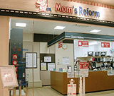 「ママのリフォーム」営業店舗