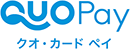 QUOpay ロゴ