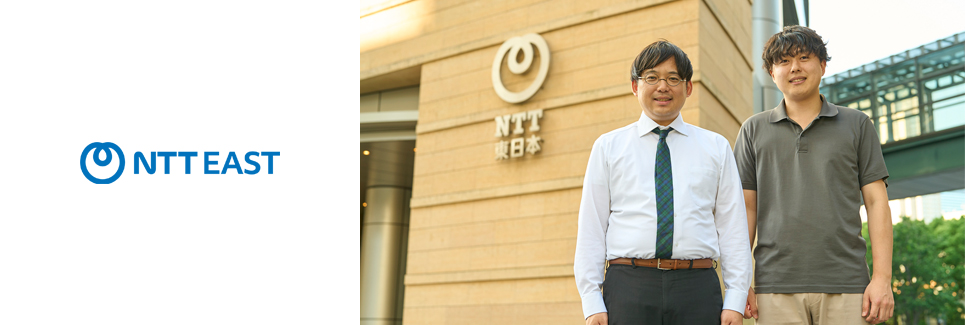 メインイメージ