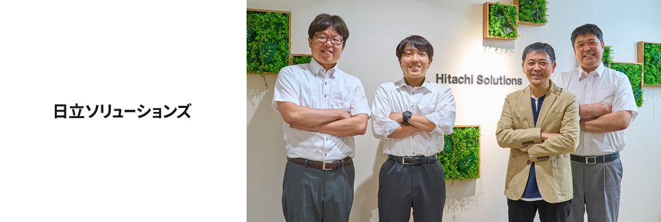 メインイメージ
