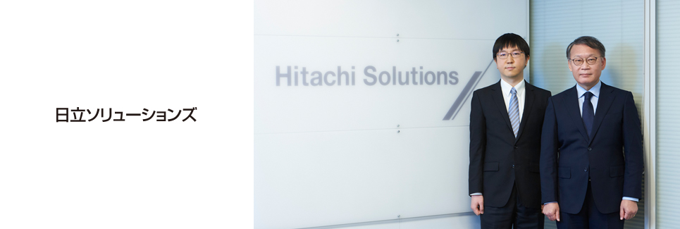 メインイメージ