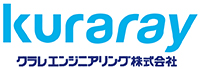 クラレエンジニアリング株式会社