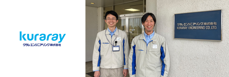 メインイメージ