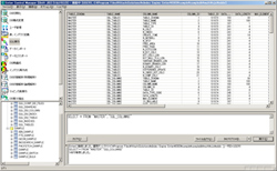 Windows版EntierのGUI開発支援ツールイメージ画像