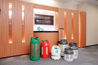 ENEOSグローブ株式会社様