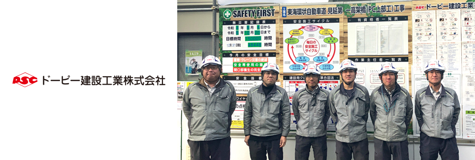 メインイメージ