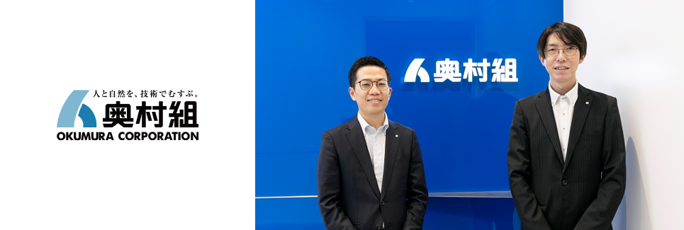 メインイメージ