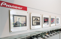 パイオニア株式会社