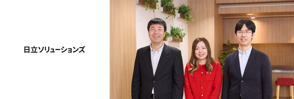 メインイメージ