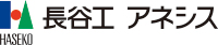 株式会社長谷工アネシス