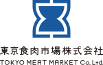 東京食肉市場株式会社
