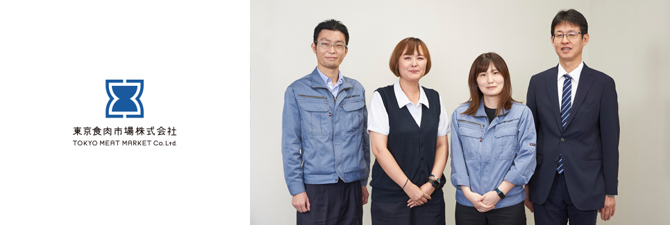 メインイメージ