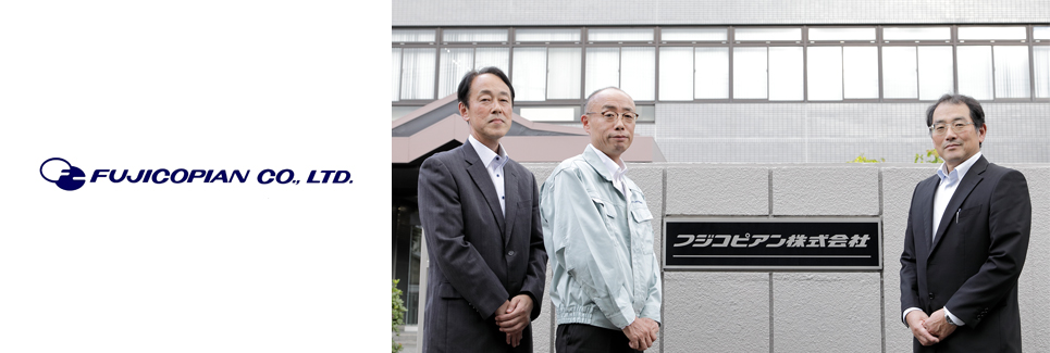 メインイメージ