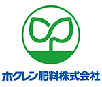 ホクレン肥料株式会社