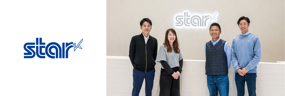 メインイメージ