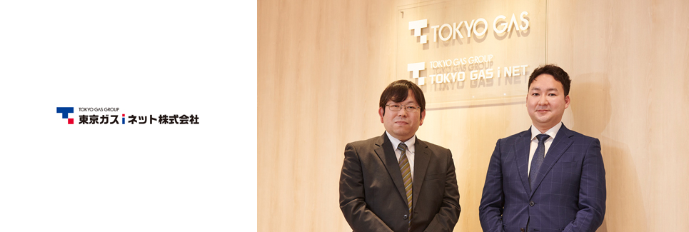 メインイメージ