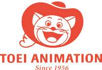 東映アニメーション株式会社