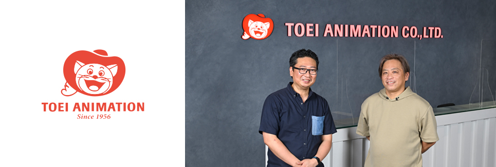 メインイメージ