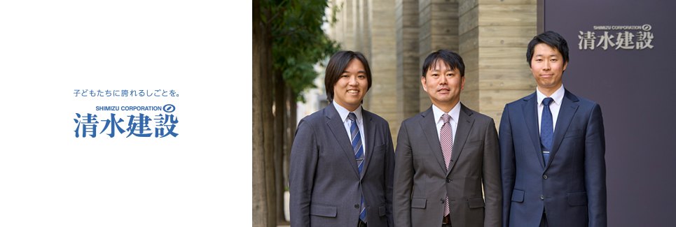 メインイメージ