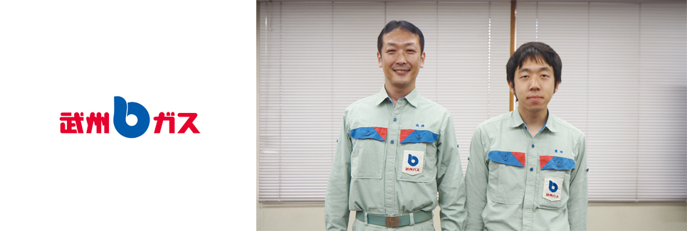 メインイメージ