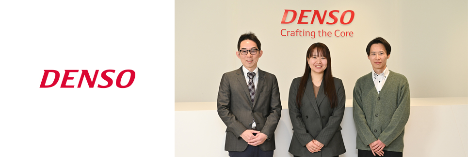 メインイメージ