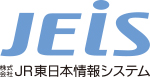 株式会社JR東日本情報システム