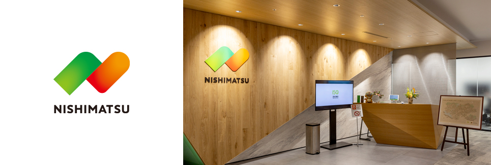 メインイメージ