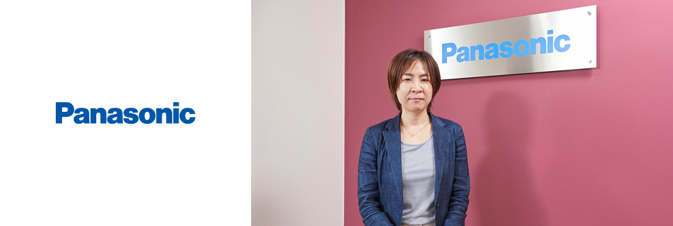 メインイメージ