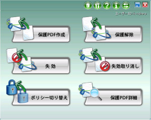 シンプルなAPIの図