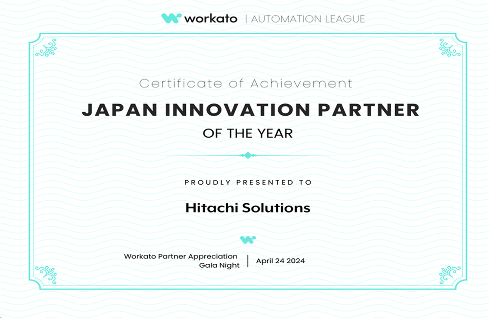 Innovation Partner of the Year-Japan