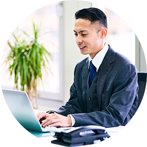 テレワーク用PCの社内LANへの安全な接続