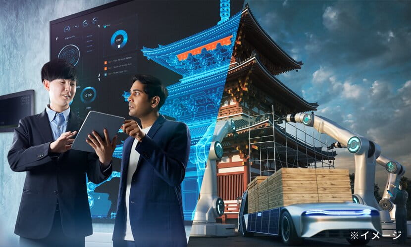 スマートマニュファクチャリングのイメージ写真