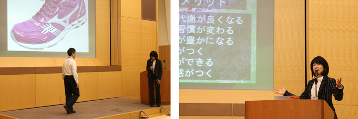 セッション（３）（４）の様子