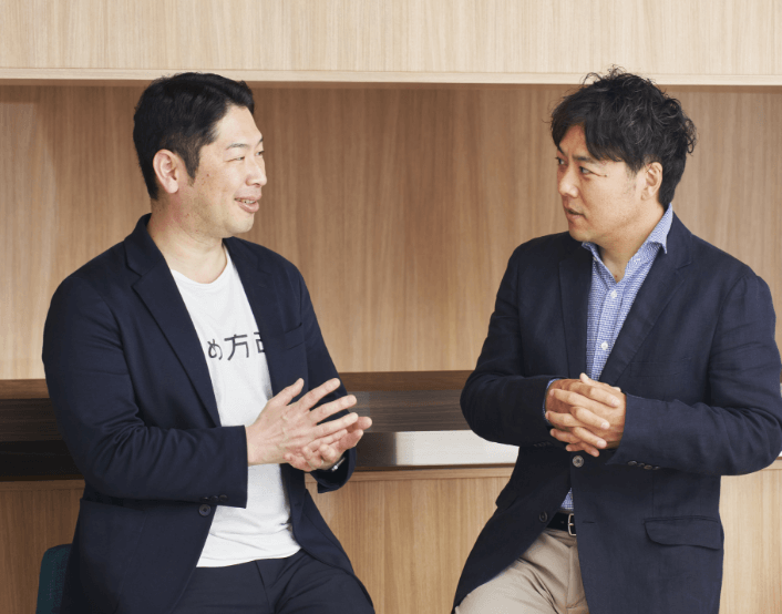 アルムナイネットワーク