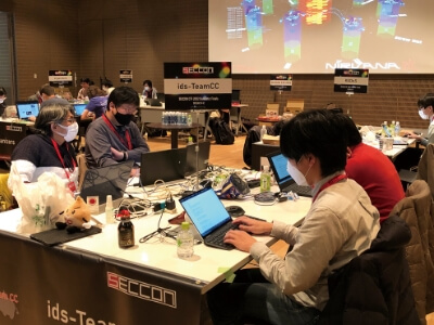 「SECURITY CONTEST」の様子