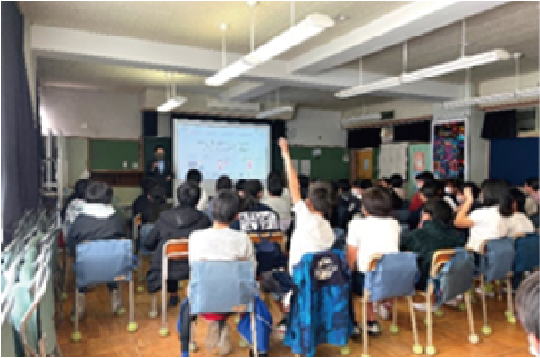 セキュリティ授業の様子